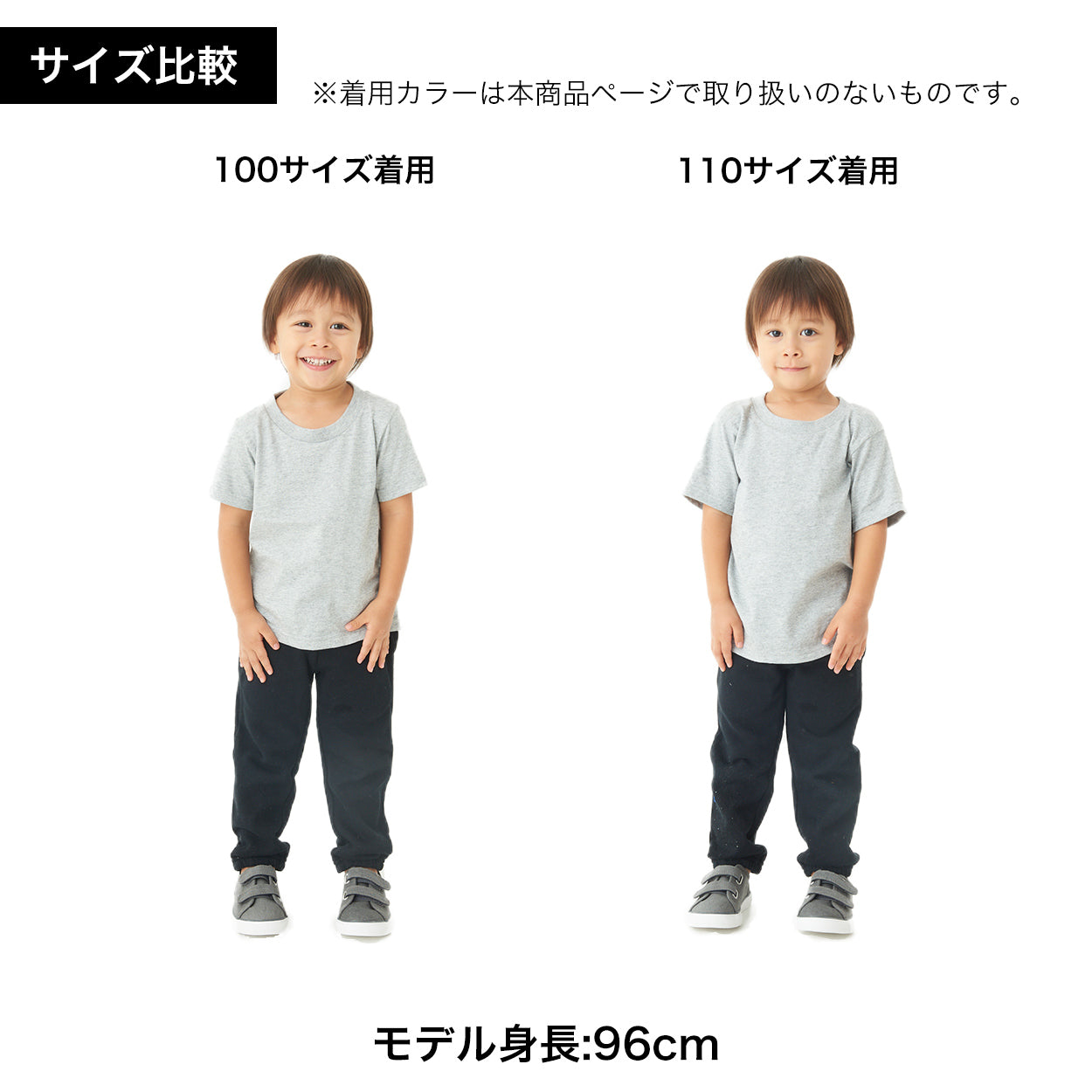 Tシャツ 半袖 キッズ 男女兼用 5.6オンス 無地 綿100% 丈夫 青・紫系 100~160 (半袖 シャツ tシャツ ジュニア 男の子 女の子 クルーネック 夏) (取寄せ)