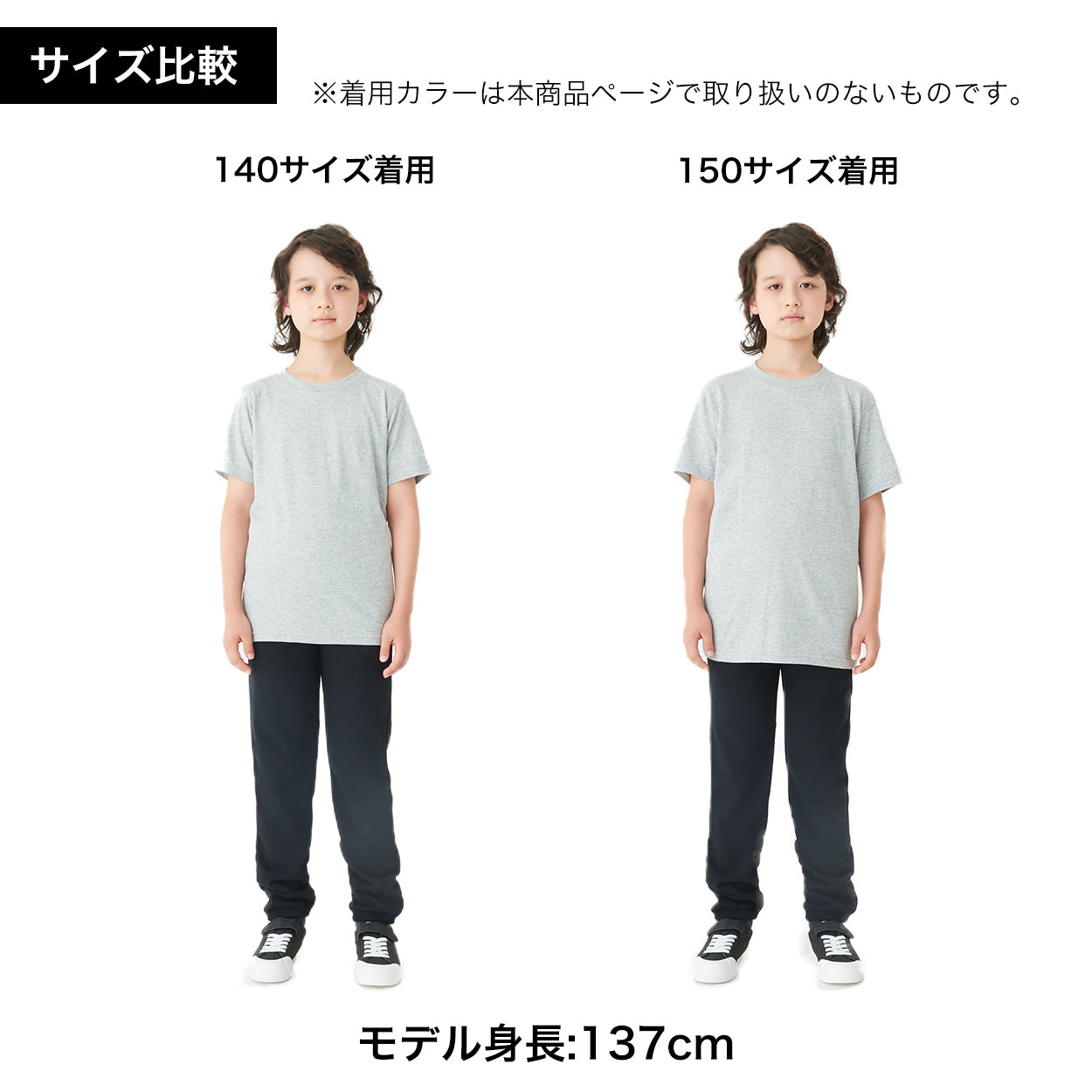 Tシャツ 半袖 キッズ 男女兼用 5.6オンス 無地 綿100% 丈夫 青・紫系 100~160 (半袖 シャツ tシャツ ジュニア 男の子 女の子 クルーネック 夏) (取寄せ)