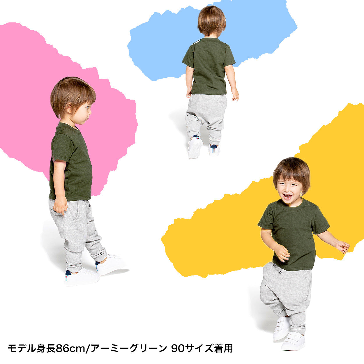 ベビー キッズ Tシャツ 無地 スナップボタン 80・90 (半袖 シャツ tシャツ キッズ 幼児 男女兼用 男の子 女の子 クルーネック 肩スナップ) (取寄せ)