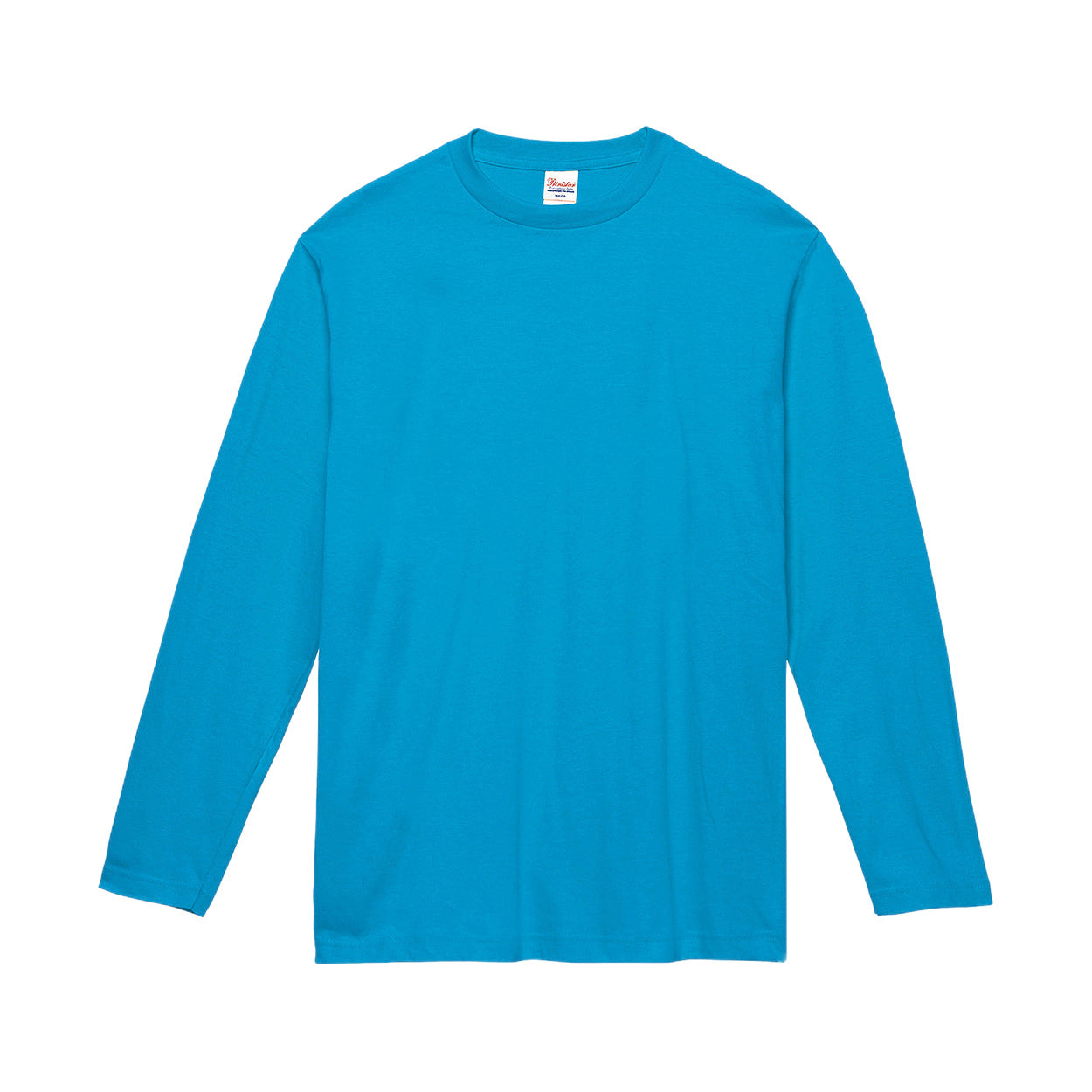 tシャツ キッズ ジュニア 長袖 綿100% 無地 定番 プリントスター 5.6オンス 110~150 (printstar ながそで 長そで ロンt 110 130 150 ボーイズ ガールズ 小学生) (取寄せ)