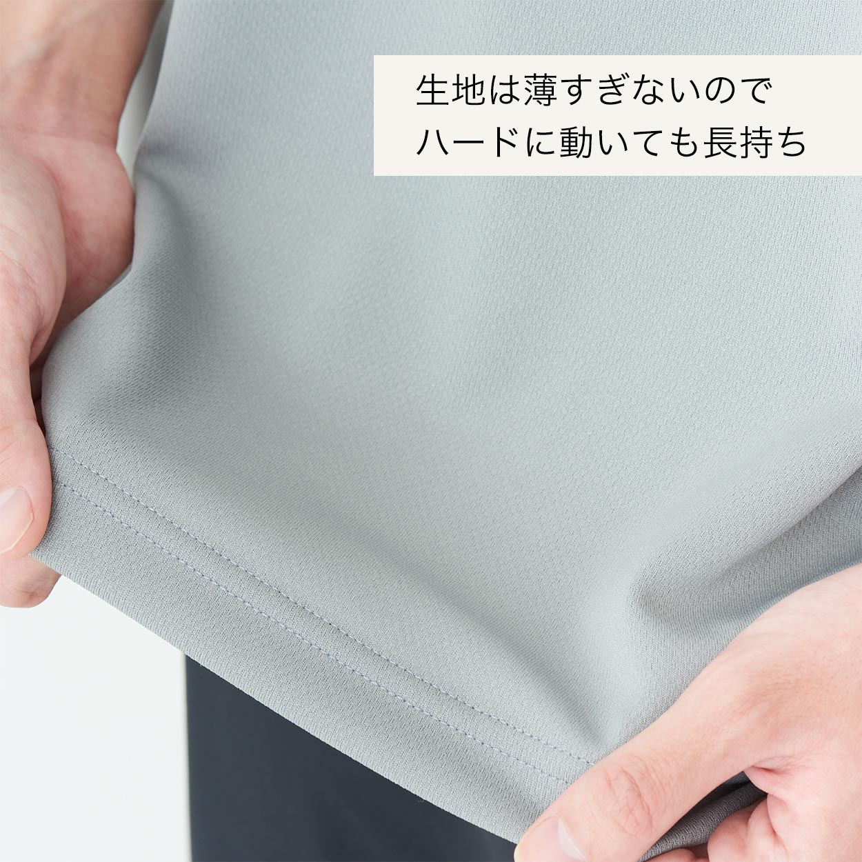 トムス ドライTシャツ キッズ 子ども メッシュ 吸汗速乾 UVカット 100~150 (半袖 シャツ tシャツ ジュニア 男の子 女の子 クルーネック) (取寄せ)