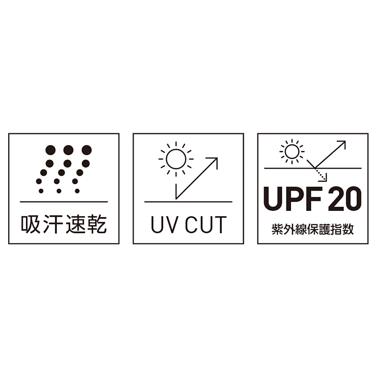 グリマー ドライtシャツ キッズ ジュニア 長袖 4.4オンス 吸汗速乾 UVカット 無地 ジム ユニフォーム 140/150 (glimmer ながそで 長そで tシャツ 140 150 ボーイズ ガールズ 小学生 紫外線対策) (取寄せ)