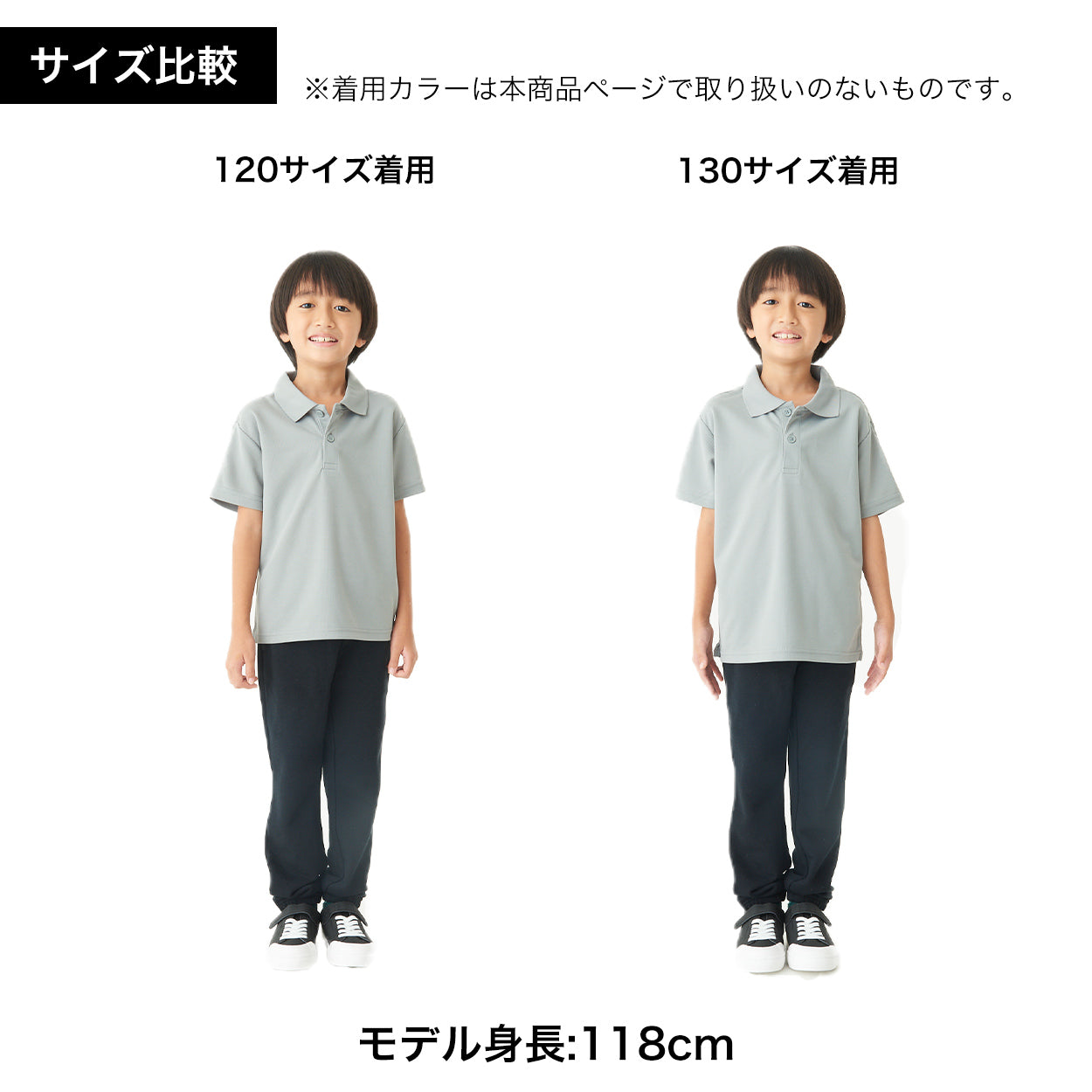 トムス ポロシャツ キッズ 子ども用 吸汗速乾 ドライ UVカット 軽い 快適 120~150 (こども 吸水速乾 半袖 ジュニア メッシュ 男の子 女の子 襟 紫外線対策) (取寄せ)