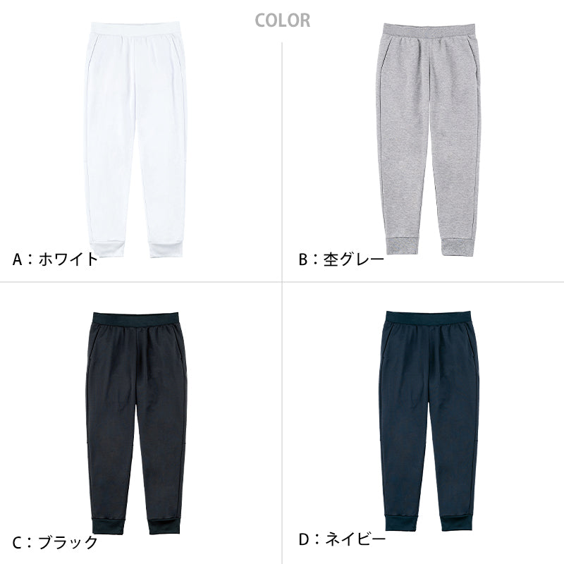 グリマー パンツ スウェット ドライ キッズ ジュニア 薄手 吸汗速乾 ストレッチ 快適 120~150 (glimmer ズボン ボトムス 120 130 140 150 子ども ボーイズ ガールズ 吸水速乾 動きやすい) (取寄せ)