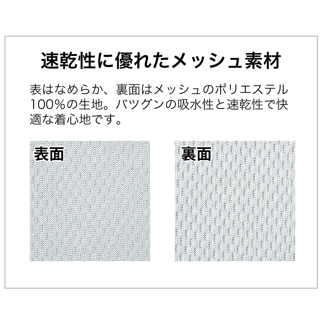 ハーフパンツ 半ズボン キッズ 無地 メッシュ UVカット 吸汗速乾 100~150 (半ズボン 吸水 速乾 男子 女子 短パン 運動 アウトドア スポーツ) (取寄せ)