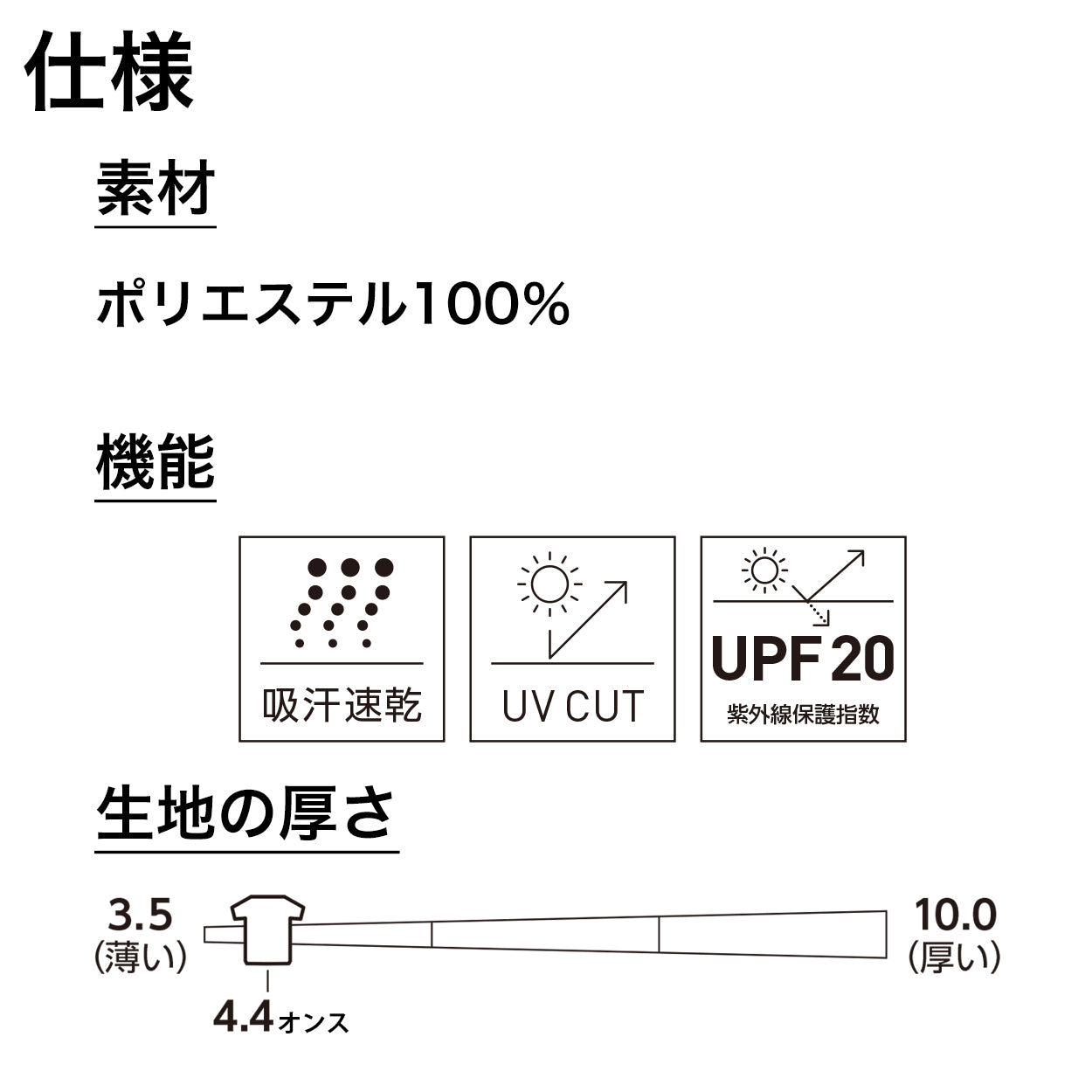 ハーフパンツ 半ズボン キッズ 無地 メッシュ UVカット 吸汗速乾 100~150 (半ズボン 吸水 速乾 男子 女子 短パン 運動 アウトドア スポーツ) (取寄せ)
