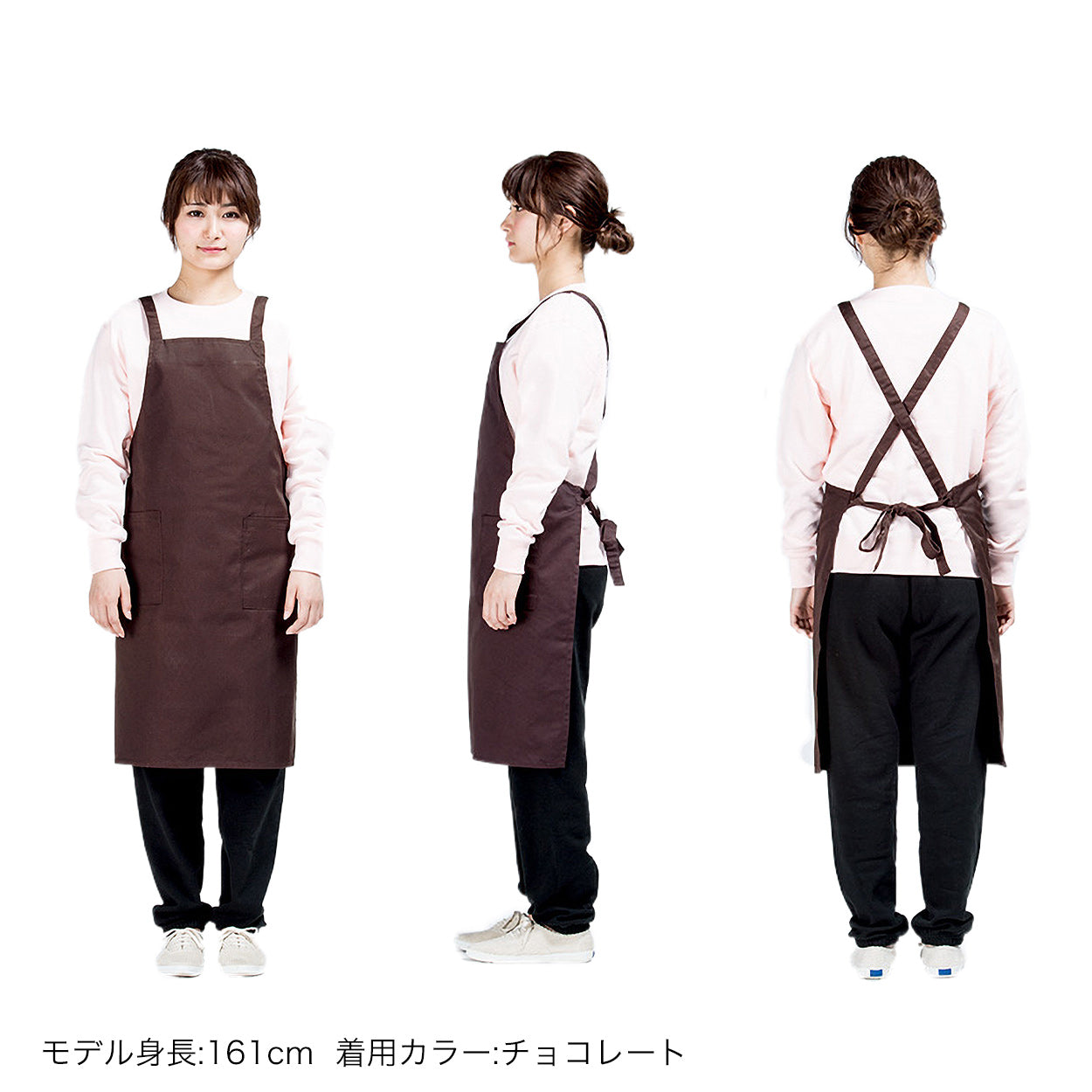 トムス エプロン クロスタイプ 男女兼用 無地 厚めで丈夫 フリーサイズ (ユニセックス 前掛け 外作業 ガーデニング キッチン 料理 定番 人気) (在庫限り)