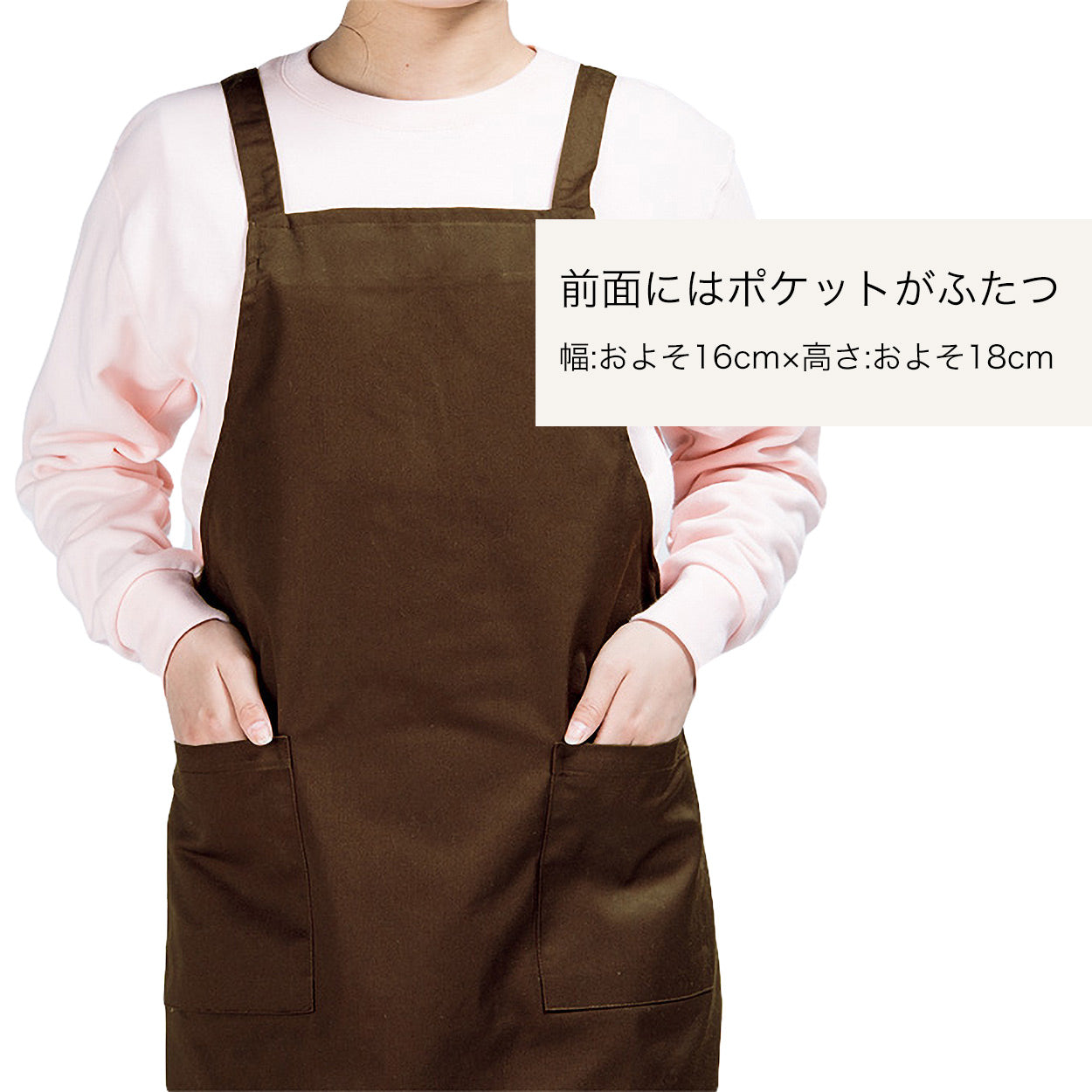 トムス エプロン クロスタイプ 男女兼用 無地 厚めで丈夫 フリーサイズ (ユニセックス 前掛け 外作業 ガーデニング キッチン 料理 定番 人気) (在庫限り)