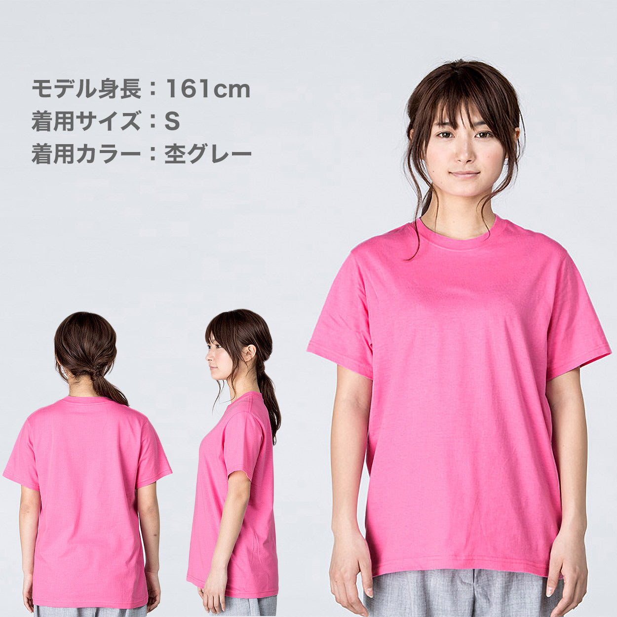 Tシャツ メンズ レディース 軽い 定番 無地 半袖 人気 ブランド アメカジ スポーツ アウトドア かっこいい かわいい 赤 黄色 ピンク オレンジ プレゼント ギフト S~XL プリントスター 大人 男性 女性 男子 女子 S M L XL XXL 20代 30代 40代 50代 (取寄せ)