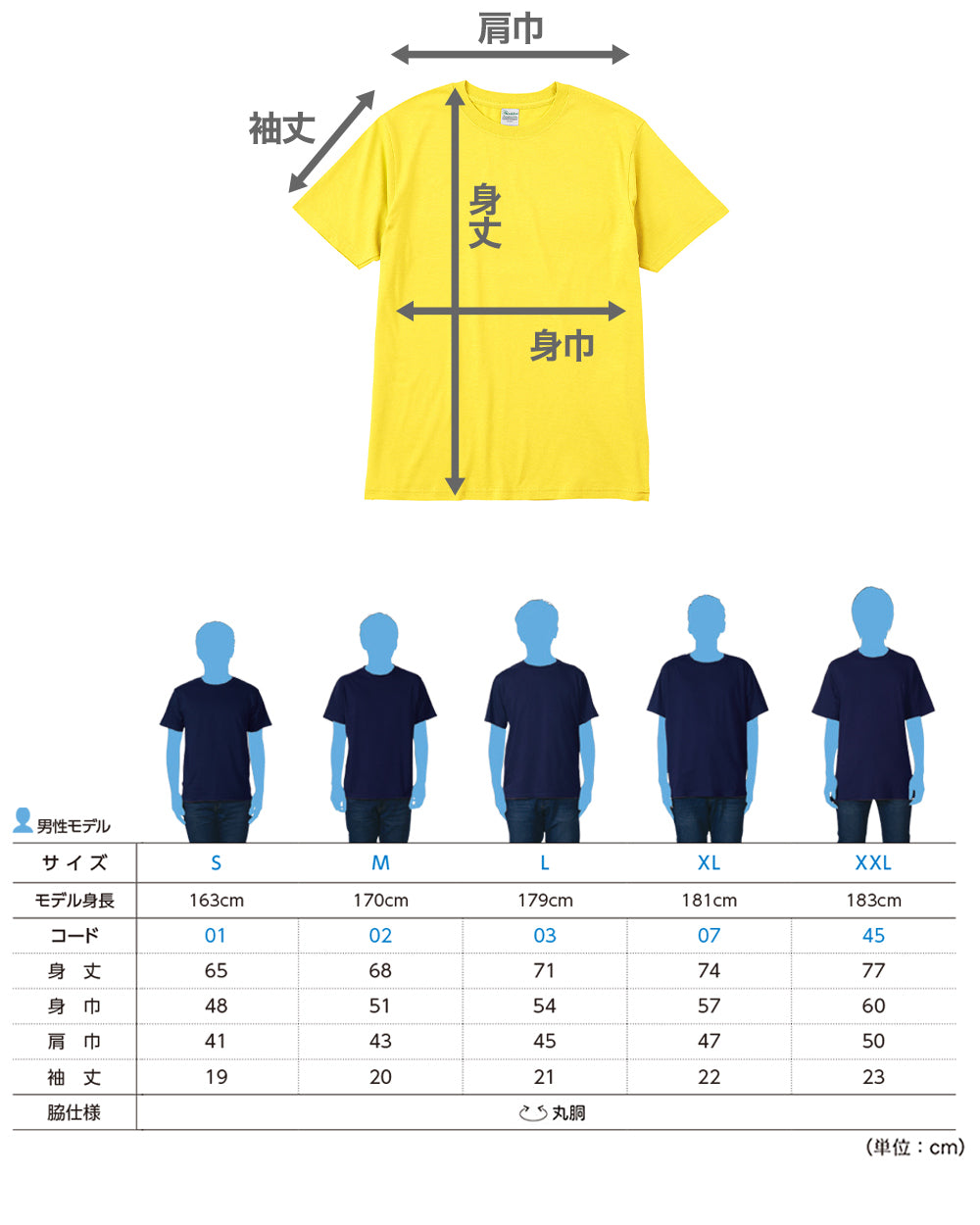 Tシャツ メンズ レディース 軽い 定番 無地 半袖 人気 ブランド アメカジ スポーツ アウトドア かっこいい かわいい 赤 黄色 ピンク オレンジ プレゼント ギフト S~XL プリントスター 大人 男性 女性 男子 女子 S M L XL XXL 20代 30代 40代 50代 (取寄せ)