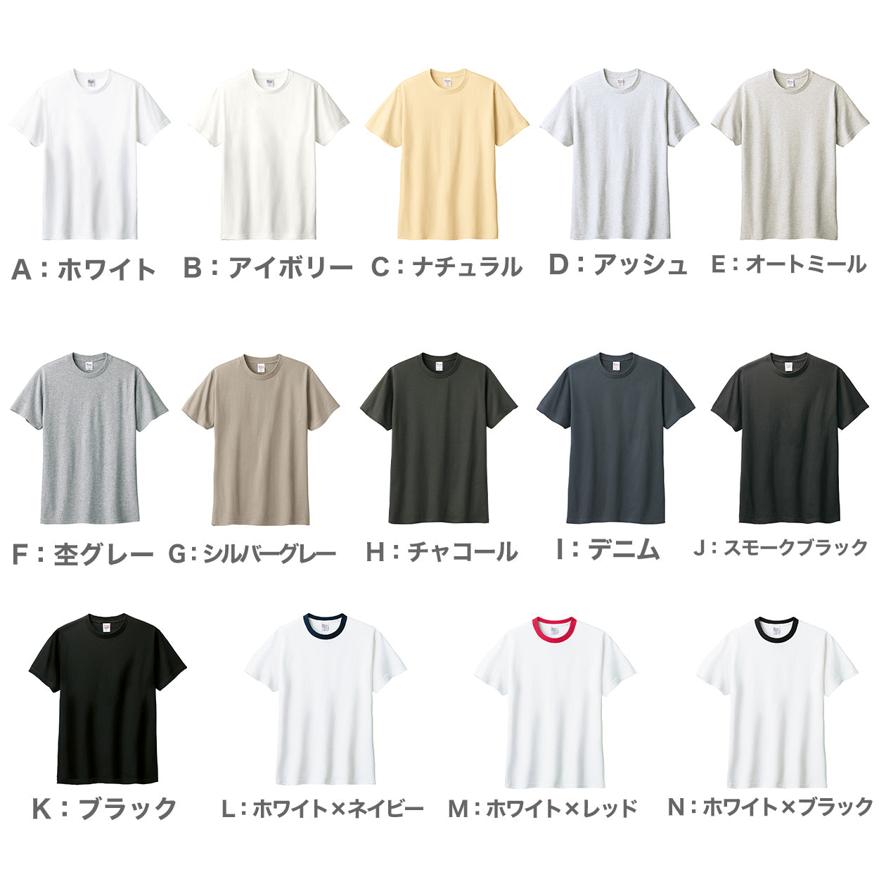 Tシャツ メンズ レディース 定番 無地 半袖 人気 ブランド アメカジ スポーツ アウトドア かっこいい かわいい 白 黒 ベージュ グレー プレゼント ギフト S~XXXL プリントスター 大人 男性 女性 男子 女子 S M L XL XXL XXXL 20代 30代 40代 50代 (取寄せ)