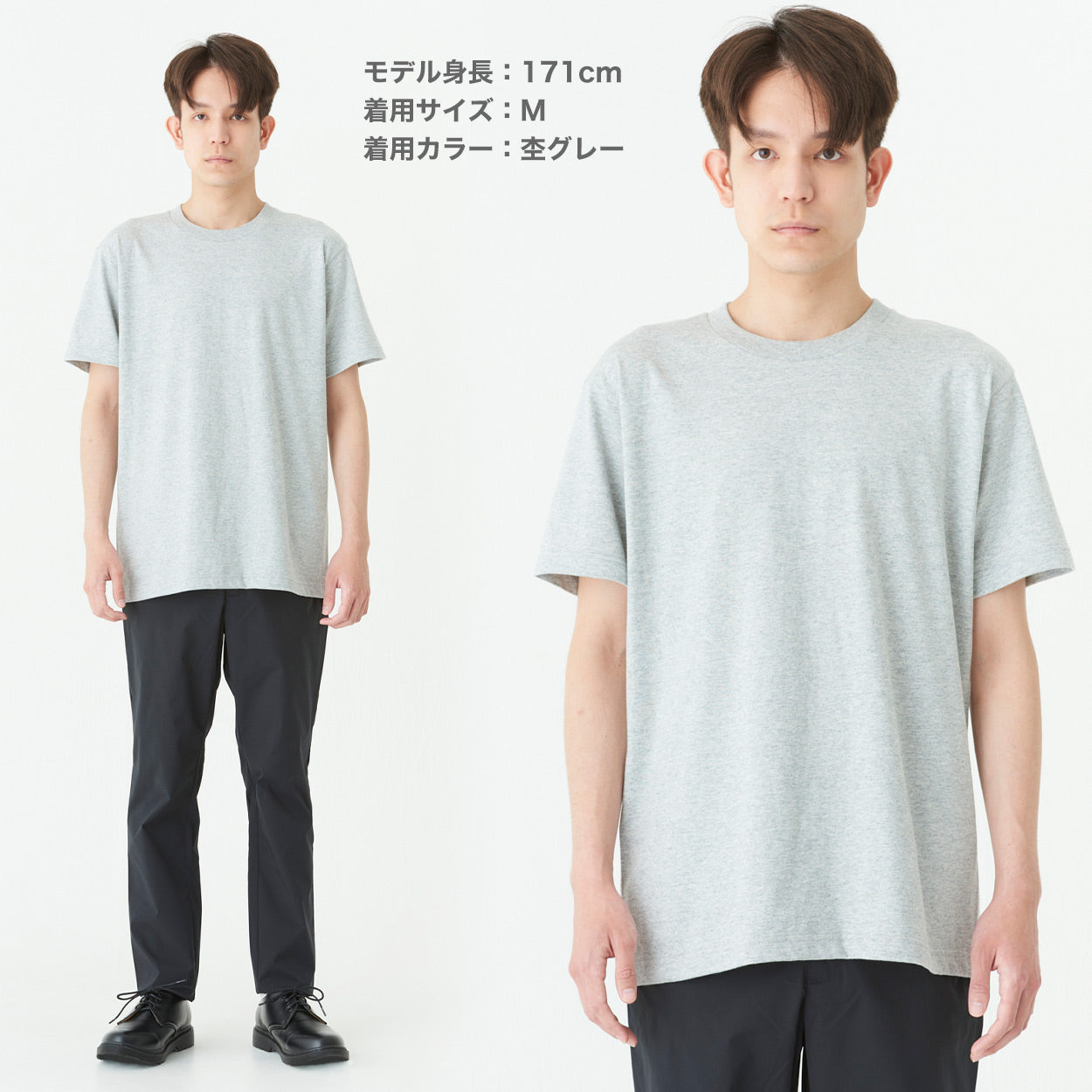 Tシャツ メンズ レディース 定番 無地 半袖 人気 ブランド アメカジ スポーツ アウトドア かっこいい かわいい 白 黒 ベージュ グレー プレゼント ギフト S~XXXL プリントスター 大人 男性 女性 男子 女子 S M L XL XXL XXXL 20代 30代 40代 50代 (取寄せ)