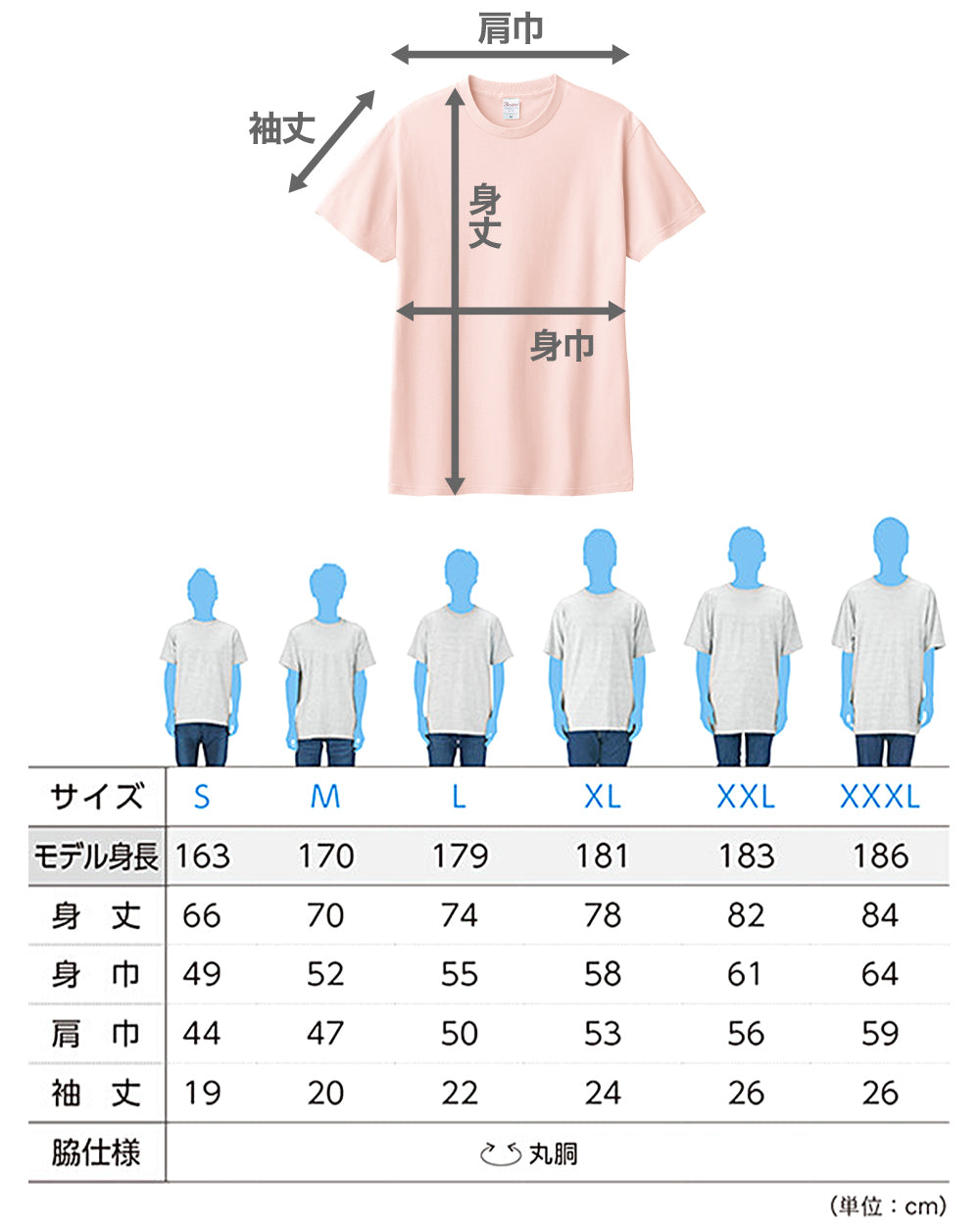 Tシャツ メンズ レディース 定番 無地 半袖 人気 ブランド アメカジ スポーツ アウトドア かっこいい かわいい 赤 黄色 ピンク オレンジ プレゼント ギフト S~XL プリントスター 大人 男性 女性 男子 女子 S M L XL XXL XXXL 20代 30代 40代 50代 (取寄せ)