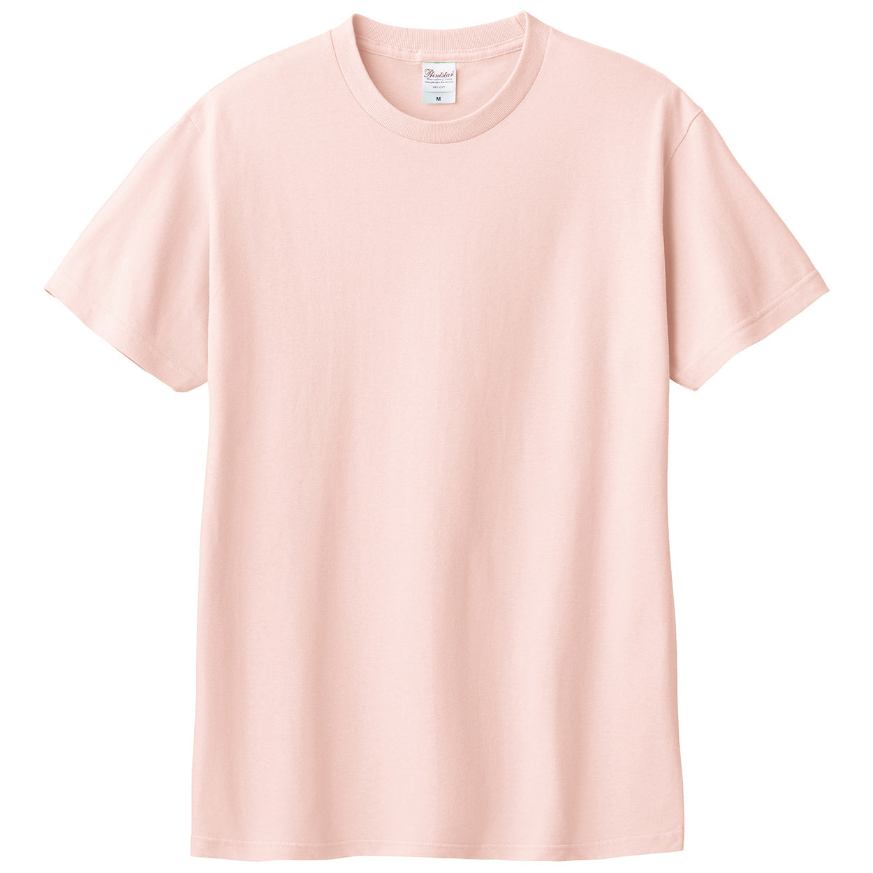Tシャツ メンズ レディース 定番 無地 半袖 人気 ブランド アメカジ スポーツ アウトドア かっこいい かわいい 赤 黄色 ピンク オレンジ プレゼント ギフト S~XL プリントスター 大人 男性 女性 男子 女子 S M L XL XXL XXXL 20代 30代 40代 50代 (取寄せ)