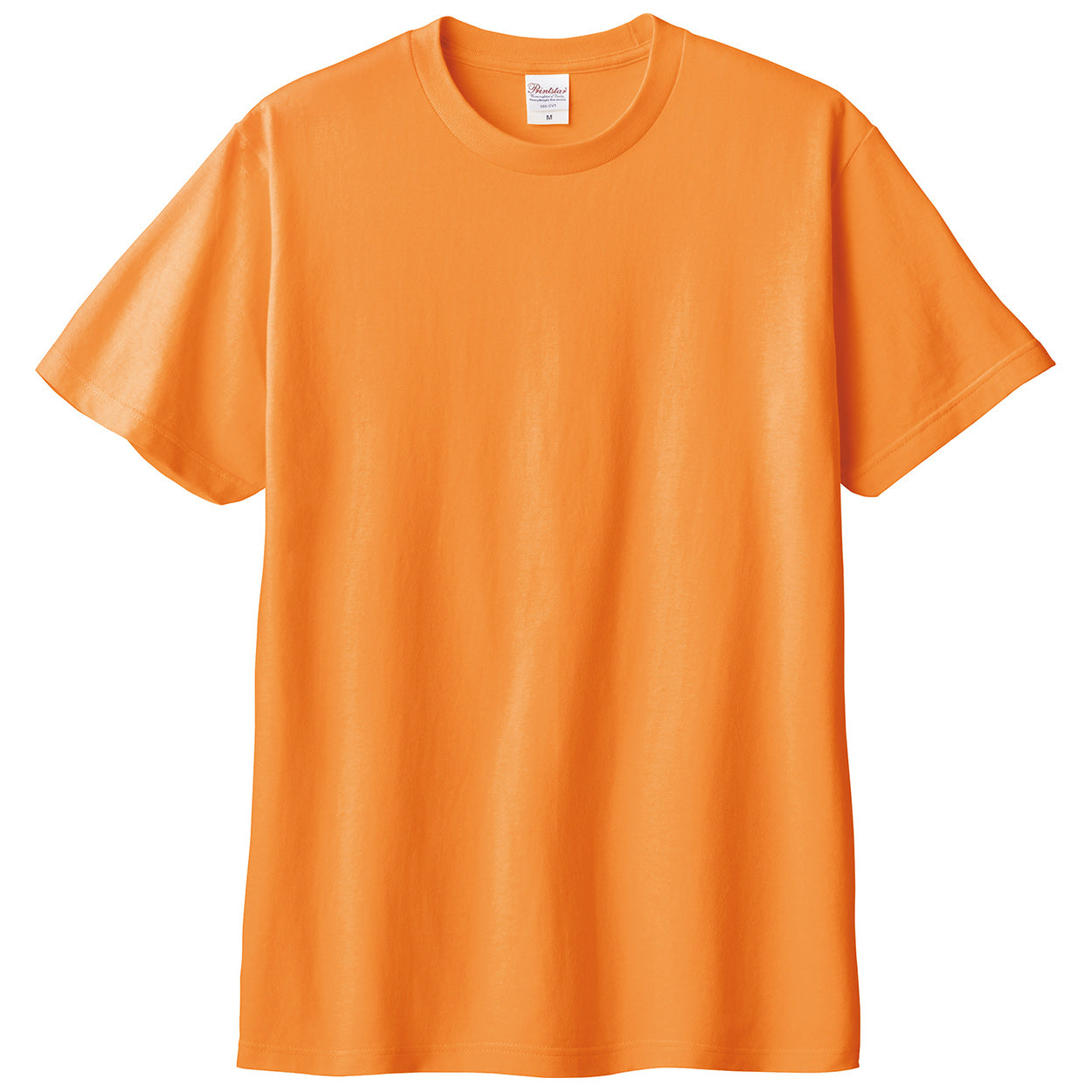 Tシャツ メンズ レディース 定番 無地 半袖 人気 ブランド アメカジ スポーツ アウトドア かっこいい かわいい 赤 黄色 ピンク オレンジ プレゼント ギフト S~XL プリントスター 大人 男性 女性 男子 女子 S M L XL XXL XXXL 20代 30代 40代 50代 (取寄せ)