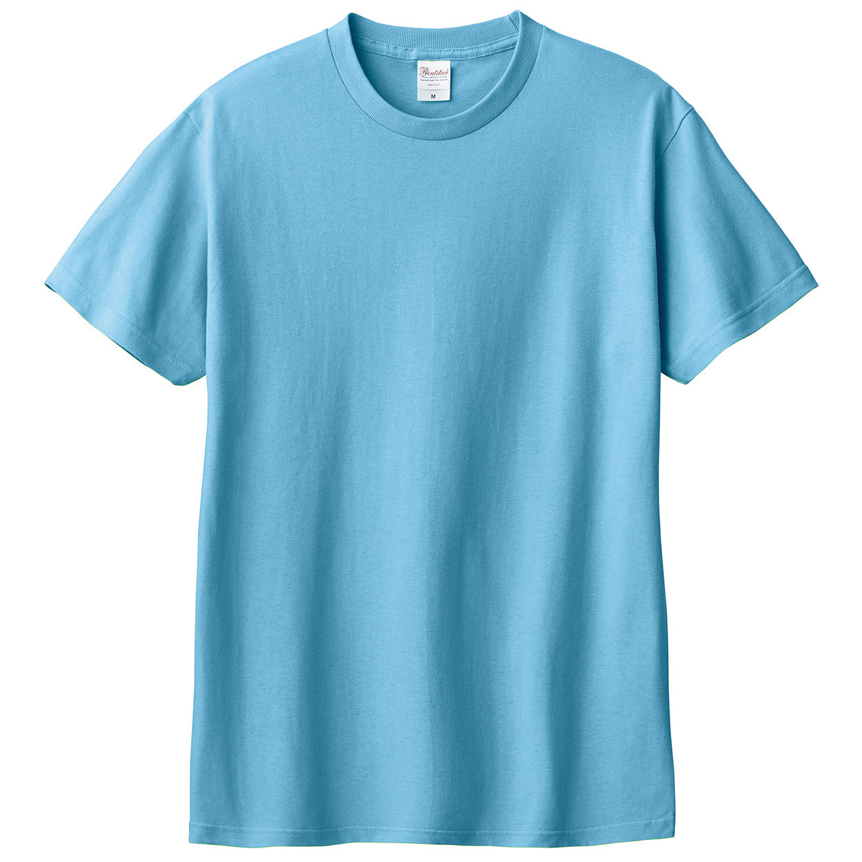 Tシャツ メンズ レディース 定番 無地 半袖 人気 ブランド アメカジ スポーツ アウトドア かっこいい かわいい 青 紫 水色 プレゼント ギフト S~XL プリントスター 大人 男性 女性 男子 女子 S M L XL XXL XXXL 20代 30代 40代 50代 (取寄せ)