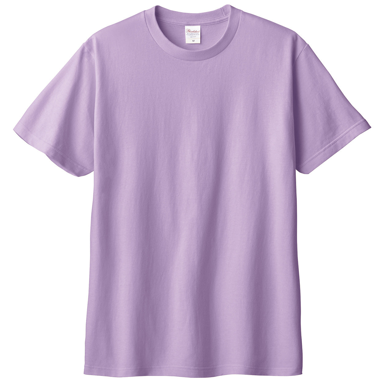 Tシャツ メンズ レディース 定番 無地 半袖 人気 ブランド アメカジ スポーツ アウトドア かっこいい かわいい 青 紫 水色 プレゼント ギフト S~XL プリントスター 大人 男性 女性 男子 女子 S M L XL XXL XXXL 20代 30代 40代 50代 (取寄せ)