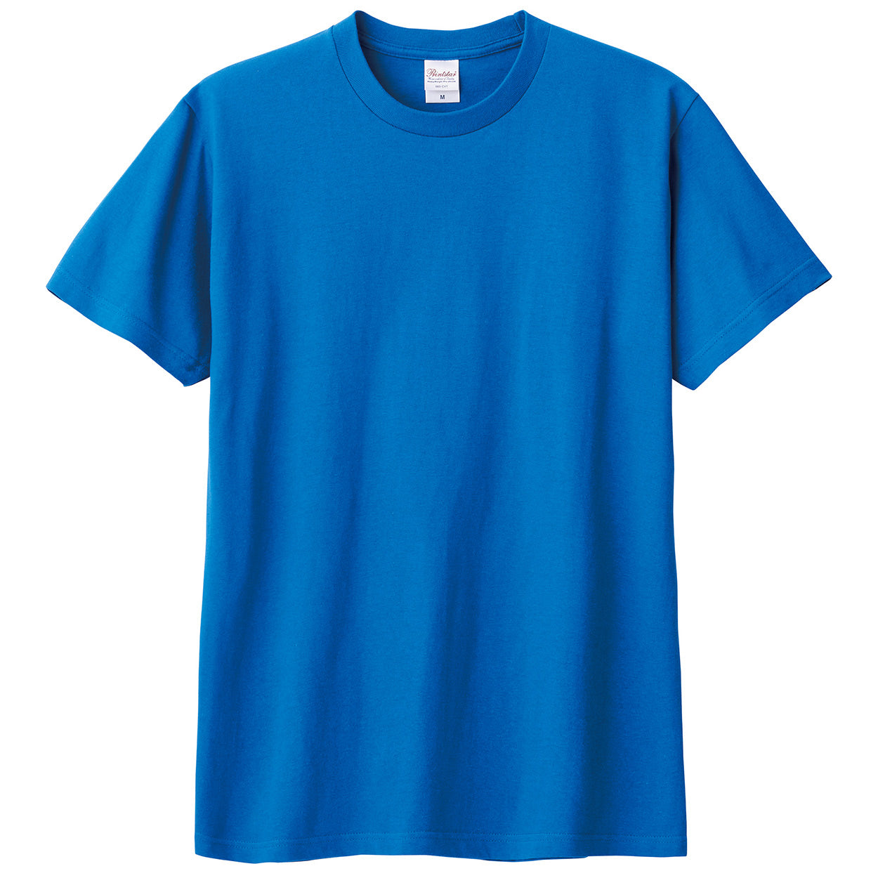 Tシャツ メンズ レディース 定番 無地 半袖 人気 ブランド アメカジ スポーツ アウトドア かっこいい かわいい 青 紫 水色 プレゼント ギフト S~XL プリントスター 大人 男性 女性 男子 女子 S M L XL XXL XXXL 20代 30代 40代 50代 (取寄せ)