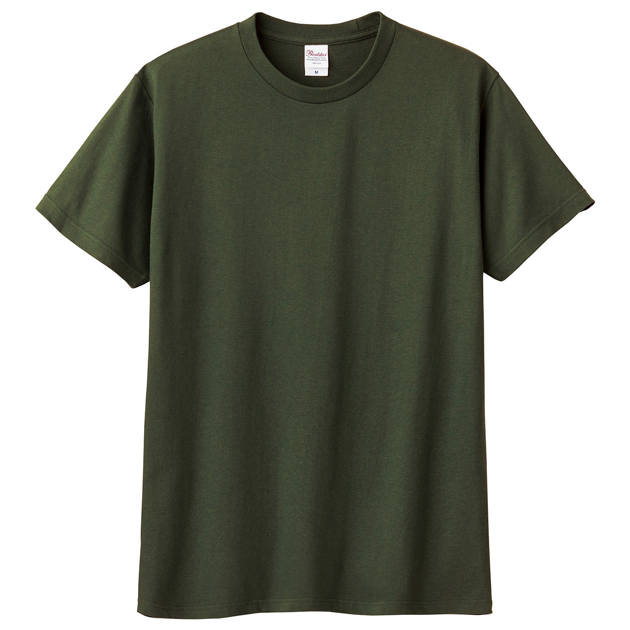 Tシャツ メンズ レディース 定番 無地 半袖 人気 ブランド アメカジ スポーツ アウトドア かっこいい かわいい 緑 ミント グリーン オリーブ プレゼント ギフト S~XL プリントスター 大人 男性 女性 男子 女子 S M L XL XXL XXXL 20代 30代 40代 5 (取寄せ)