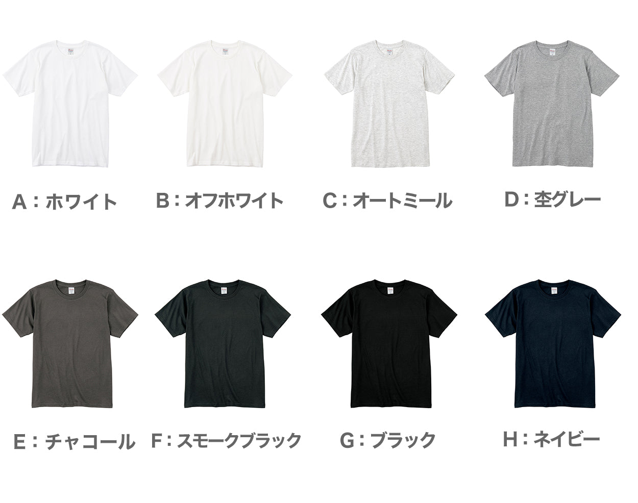 Tシャツ メンズ レディース 定番 無地 半袖 スタイリッシュ ブランド アメカジ スポーツ アウトドア かっこいい かわいい 白 黒 ネイビー プレゼント ギフト XS~3XL プリントスター 大人 男性 女性 男子 女子 XS M L XL 2XL 3XL 20代 30代 40代 50代 (取寄せ)