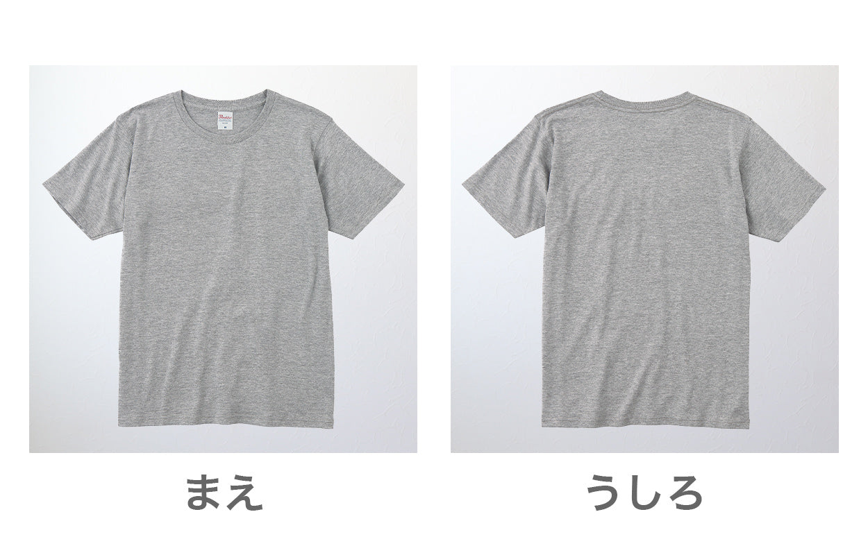 Tシャツ メンズ レディース 定番 無地 半袖 スタイリッシュ ブランド アメカジ スポーツ アウトドア かっこいい かわいい 白 黒 ネイビー プレゼント ギフト XS~3XL プリントスター 大人 男性 女性 男子 女子 XS M L XL 2XL 3XL 20代 30代 40代 50代 (取寄せ)