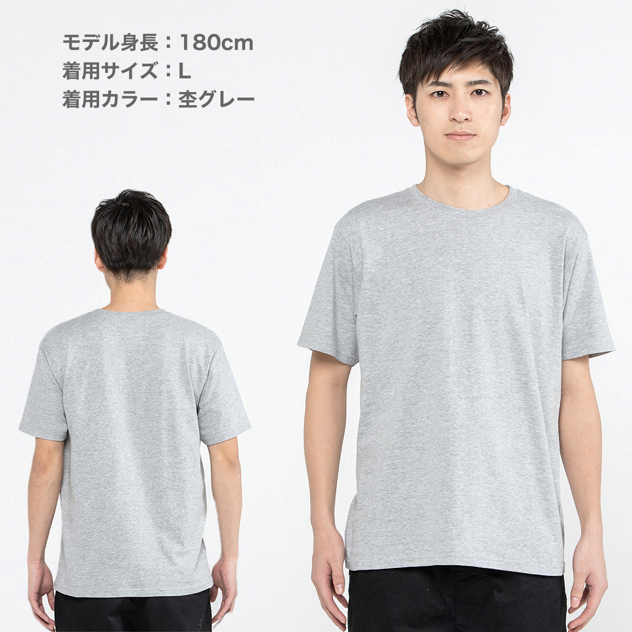 Tシャツ メンズ レディース 定番 無地 半袖 スタイリッシュ ブランド アメカジ スポーツ アウトドア かっこいい かわいい 白 黒 ネイビー プレゼント ギフト XS~3XL プリントスター 大人 男性 女性 男子 女子 XS M L XL 2XL 3XL 20代 30代 40代 50代 (取寄せ)