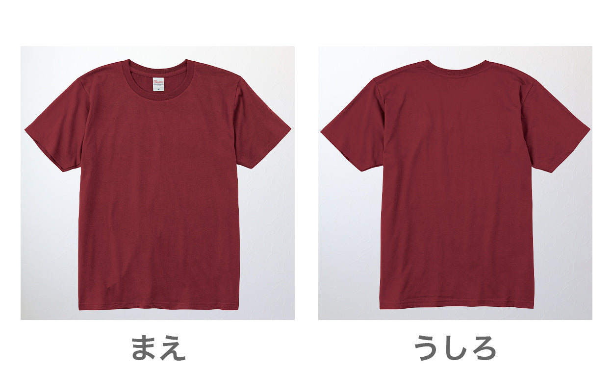Tシャツ メンズ レディース 定番 無地 半袖 スタイリッシュ ブランド アメカジ スポーツ アウトドア かっこいい かわいい 赤 黄色 紫 プレゼント ギフト XS~3XL プリントスター 大人 男性 女性 男子 女子 XS M L XL 2XL 3XL 20代 30代 40代 50代 (取寄せ)