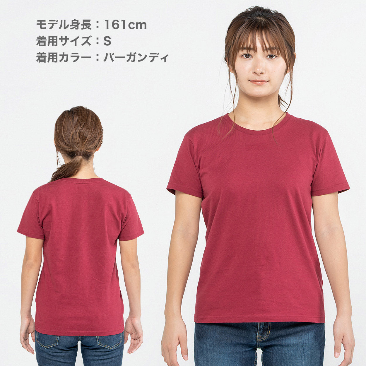 Tシャツ メンズ レディース 定番 無地 半袖 スタイリッシュ ブランド アメカジ スポーツ アウトドア かっこいい かわいい 赤 黄色 紫 プレゼント ギフト XS~3XL プリントスター 大人 男性 女性 男子 女子 XS M L XL 2XL 3XL 20代 30代 40代 50代 (取寄せ)