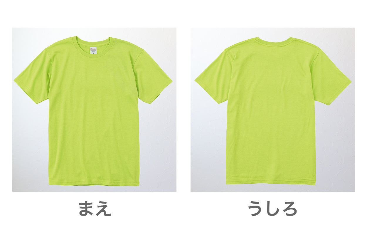 Tシャツ メンズ レディース 定番 無地 半袖 スタイリッシュ ブランド アメカジ スポーツ アウトドア かっこいい かわいい 青 緑 プレゼント ギフト XS~3XL プリントスター 大人 男性 女性 男子 女子 XS M L XL 2XL 3XL 20代 30代 40代 50代 (取寄せ)