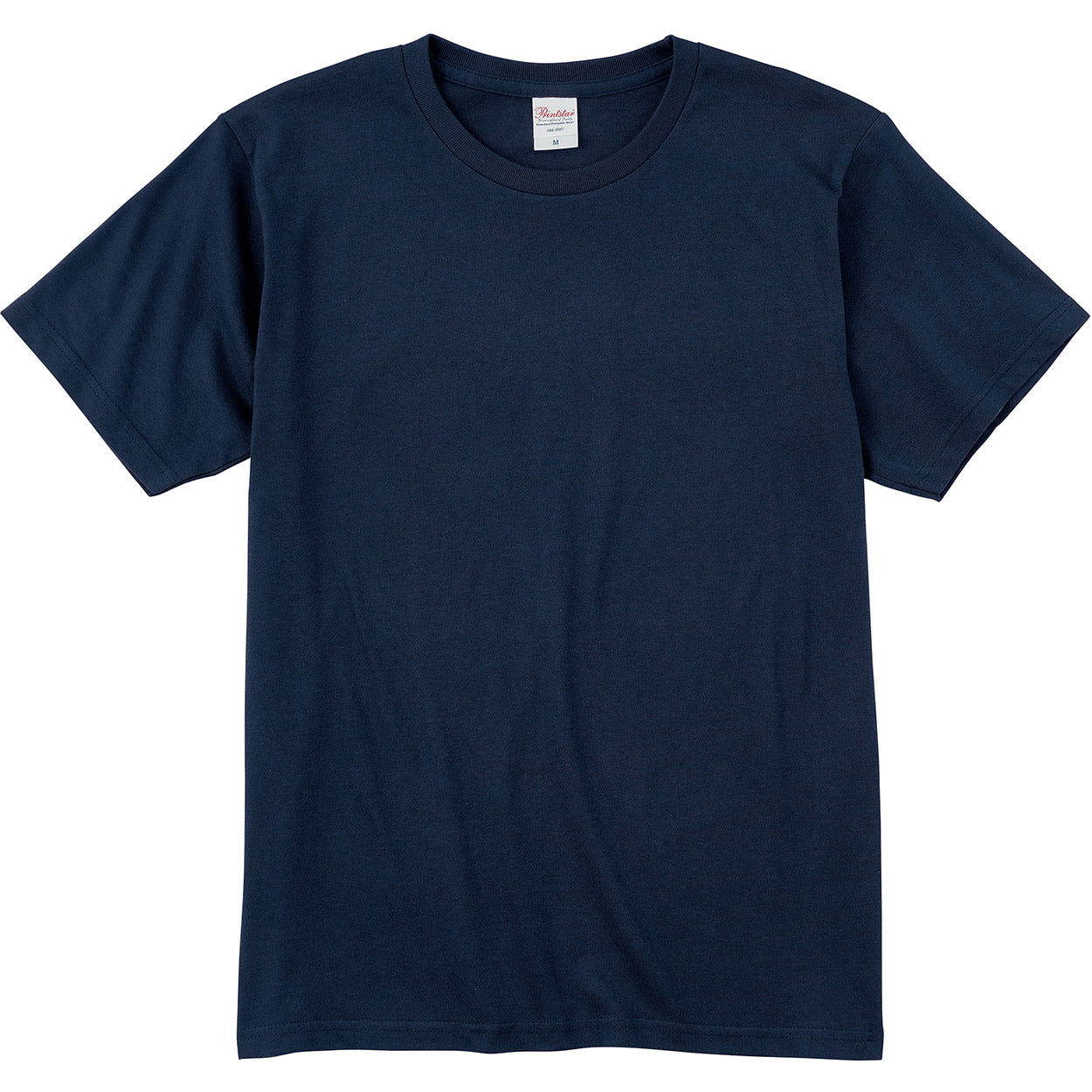 Tシャツ メンズ レディース 定番 無地 半袖 スタイリッシュ ブランド アメカジ スポーツ アウトドア かっこいい かわいい 青 緑 プレゼント ギフト XS~3XL プリントスター 大人 男性 女性 男子 女子 XS M L XL 2XL 3XL 20代 30代 40代 50代 (取寄せ)