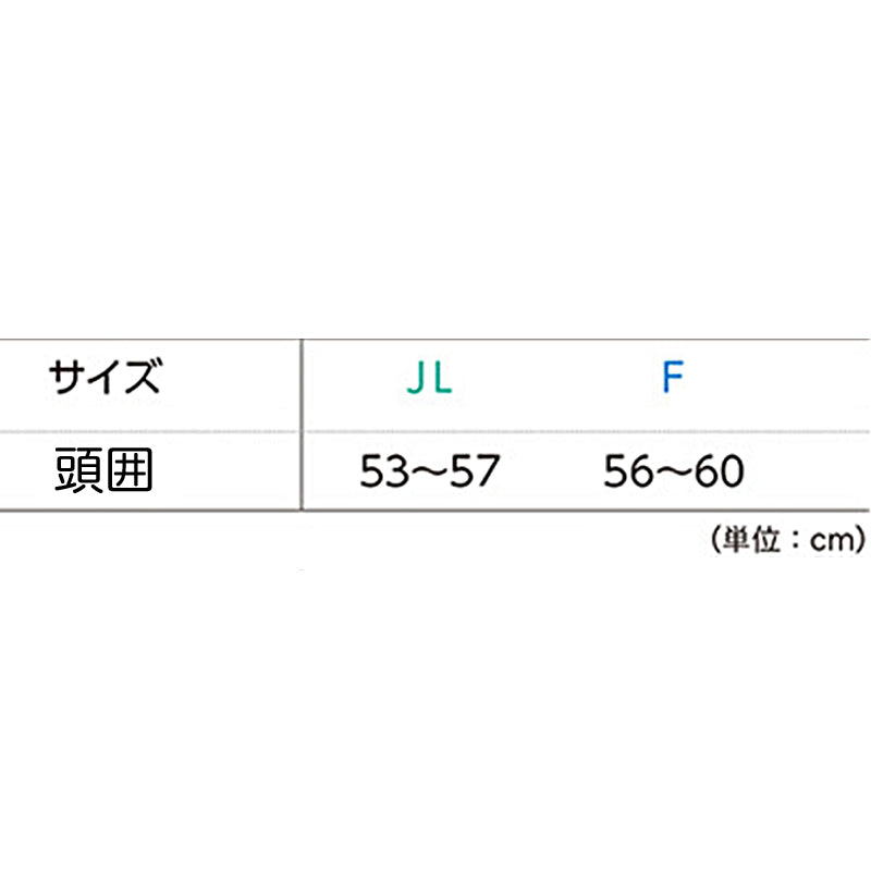 メッシュキャップ メンズ レディース 無地 蒸れない 普段使い 業務用 イベント カラー 赤 青 緑 黒 白 イエロー ネイビー 茶色 ピンク オレンジ 水色 紫 蛍光 ストリート ジュニア/フリーサイズ プリントスター 大人 ジュニア 男性 女性 男子 女子 (取寄せ)