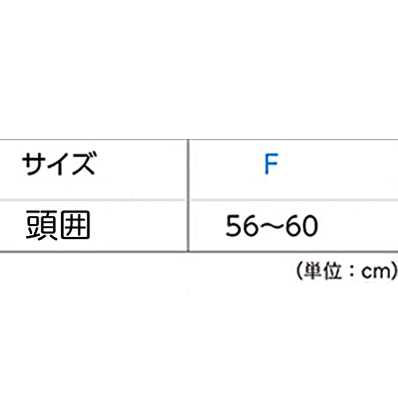 ツイルキャップ メンズ レディース 無地 普段使い 業務用 イベント カラー 赤 青 緑 黒 白 カーキ 紫 ベージュ イエロー ネイビー 茶色 ピンク オレンジ ストリート カジュアル フリーサイズ プリントスター 大人 ジュニア 男性 女性 男子 女子 (取寄せ)