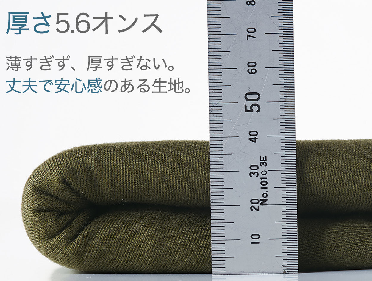 Tシャツ 長袖 ロンT メンズ レディース 無地 綿100% ロングスリーブ 5.6オンス 大きいサイズ やや厚手 部屋着 重ね着 ブランド 黒 白 ネイビー グリーン ピンク XS~3XL プリントスター 大人 男性 女性 男子 女子 XS S M L XL 2XL 3XL 20代 30代 40代 50代 (取寄せ)