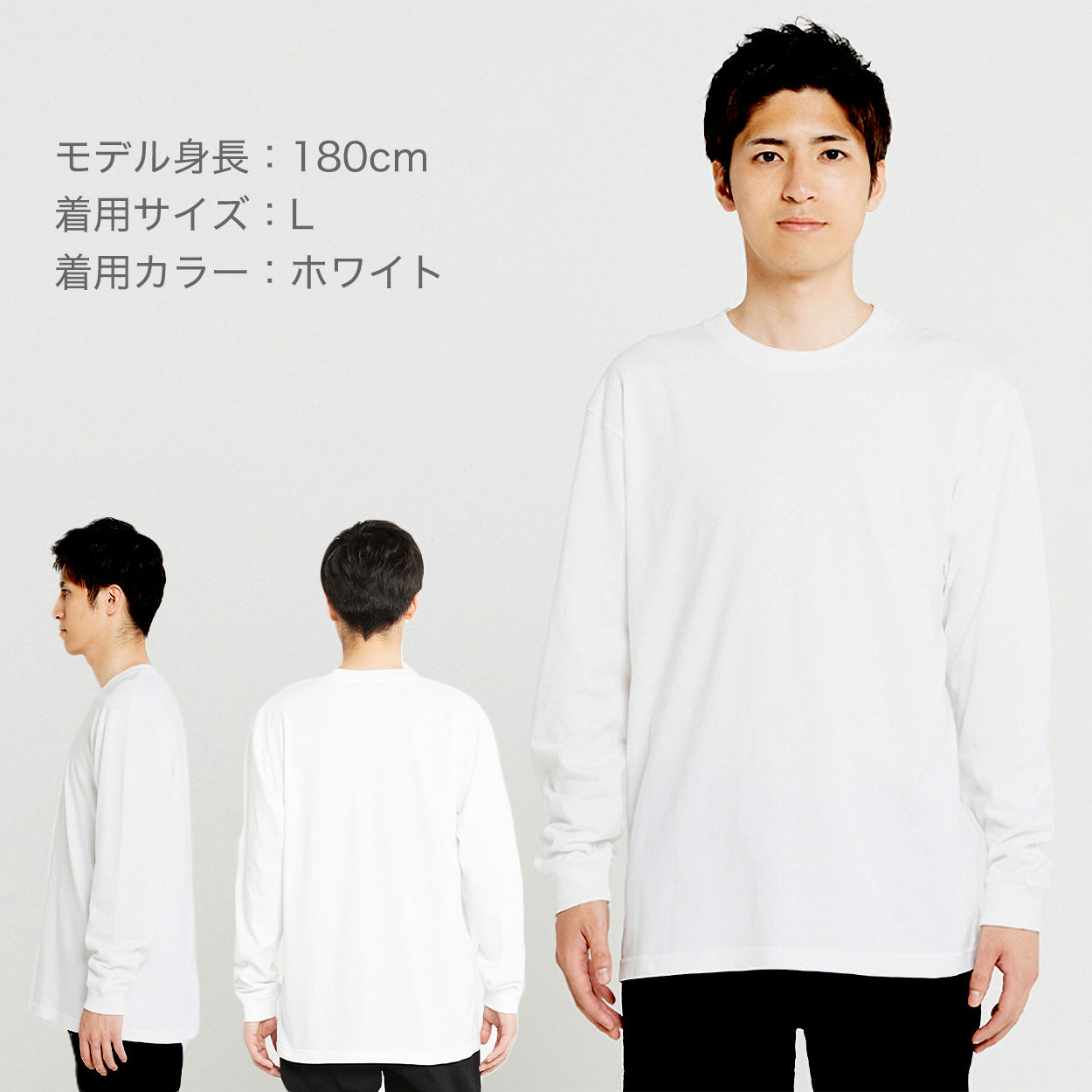 Tシャツ 長袖 ロンT メンズ レディース 無地 綿100% ロングスリーブ 5.6オンス 大きいサイズ やや厚手 部屋着 重ね着 ブランド 黒 白 ネイビー グリーン ピンク XS~3XL プリントスター 大人 男性 女性 男子 女子 XS S M L XL 2XL 3XL 20代 30代 40代 50代 (取寄せ)