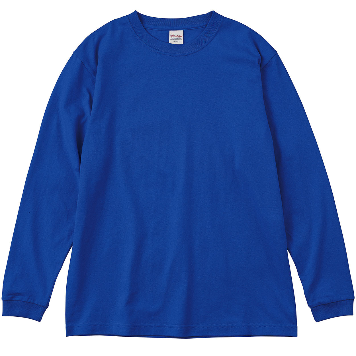 Tシャツ 長袖 ロンT 厚手 メンズ レディース 無地 綿100% ロングスリーブ 7.4オンス 大きいサイズ 部屋着 重ね着 ブランド 黒 白 ネイビー ブルー ピンク XS~3XL プリントスター 大人 男性 女性 男子 女子 XS S M L XL 2XL 3XL 20代 30代 40代 50代 (取寄せ)