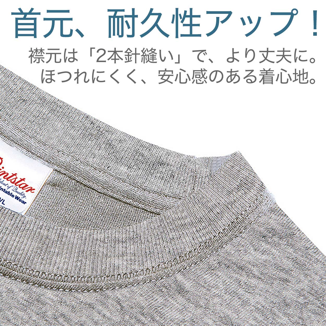 Tシャツ 長袖 ロンT 厚手 メンズ レディース 無地 綿100% ロングスリーブ 7.4オンス 大きいサイズ 部屋着 重ね着 ブランド 黒 白 ネイビー ブルー ピンク XS~3XL プリントスター 大人 男性 女性 男子 女子 XS S M L XL 2XL 3XL 20代 30代 40代 50代 (取寄せ)