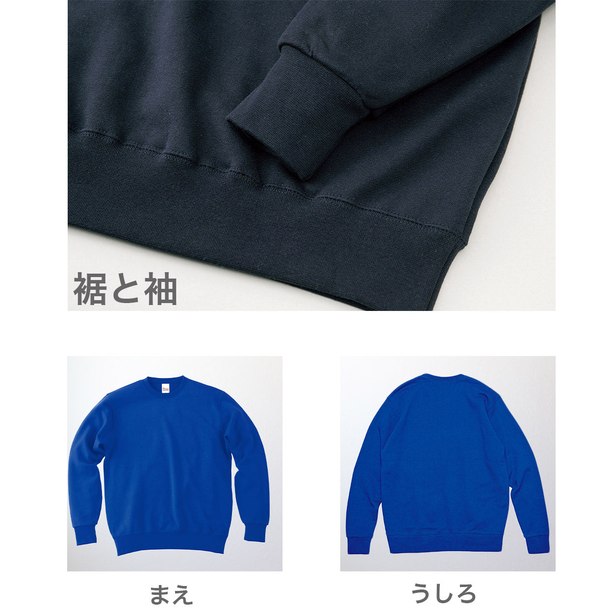 トレーナー 無地 綿100% 裏毛 裏パイル スウェット メンズ レディース 冬 秋 春先 白 黒 黄色 カラー 紫 大きいサイズ おしゃれ 定番 長袖 ブランド アメカジ スポーツ アウトドア かっこいい かわいい XS~2XL プリントスター (取寄せ)