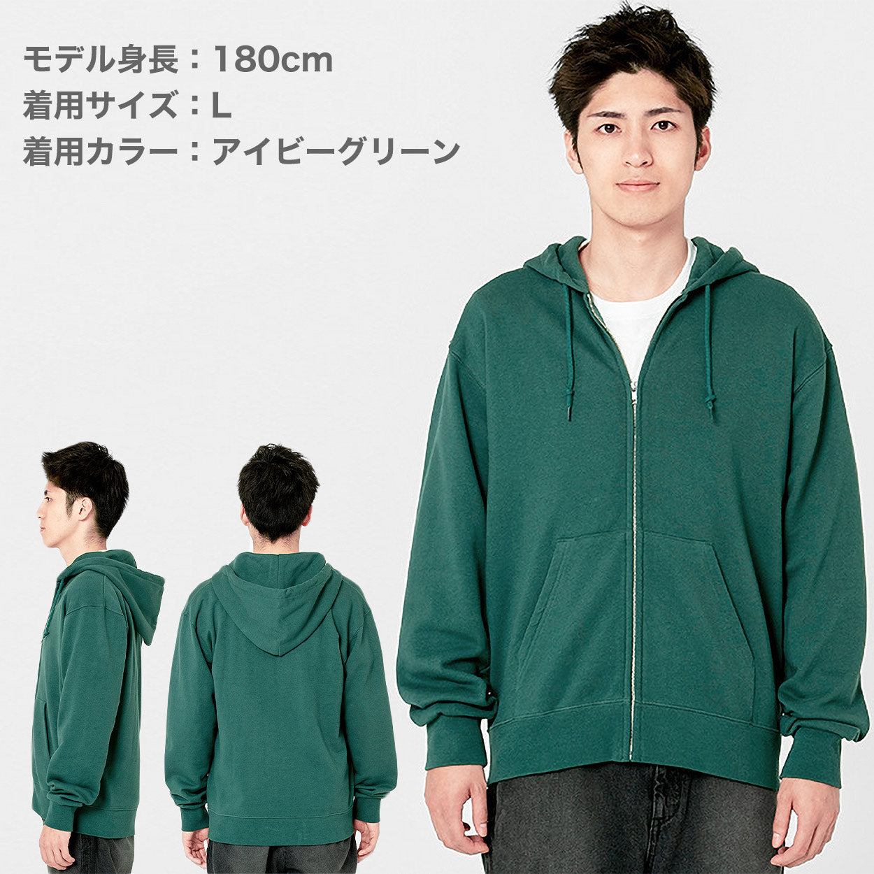 パーカー 無地 綿100% フード付き フーディー ジップアップ 裏毛 裏パイル メンズ レディース 冬 秋 春 白 黒 黄色 カラー 大きいサイズ おしゃれ 長袖 ブランド サッカー XS~2XL プリントスター 男子 女子 XS S M L XL 2XL 20代 30代 40代 (取寄せ)