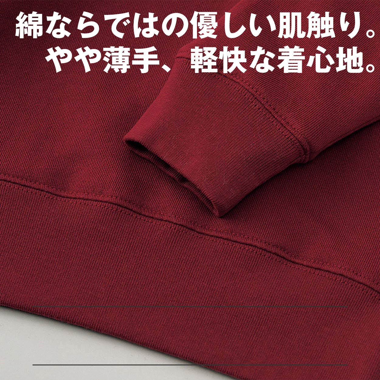ユニセックス 男女兼用 トレーナー スウェット 裏パイル 裏毛 オールシーズン 吸水性 長袖 8.4オンス 丸首 クルーネック プリントスター 黒 白 グレー 赤 青 緑 ベージュ 紫 カーキ 黄色 S M L LL 2XL 3L (取寄せ)