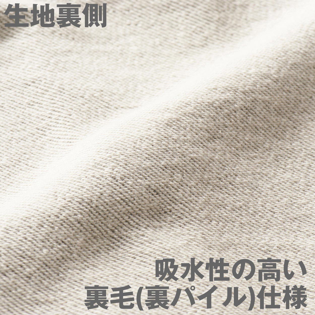 ユニセックス 男女兼用 トレーナー スウェット 裏パイル 裏毛 オールシーズン 吸水性 長袖 8.4オンス 丸首 クルーネック プリントスター 黒 白 グレー 赤 青 緑 ベージュ 紫 カーキ 黄色 S M L LL 2XL 3L (取寄せ)