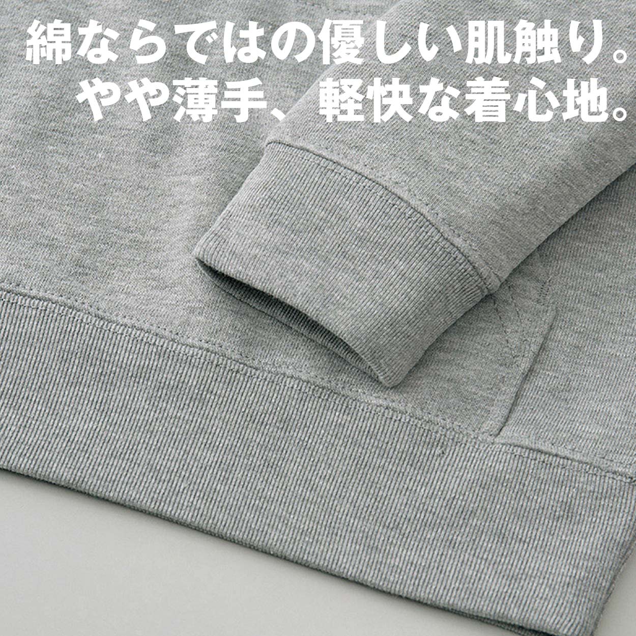 ユニセックス 男女兼用 パーカー プルオーバー 綿100% フード 無地 カジュアル 定番 8.4オンス 中厚 軽い オシャレ かわいい プリントスター 白 黒 グレー 赤 青 ベージュ 緑 ネイビー ピンク 黄色 紫 S M L LL 2XL 3L (取寄せ)
