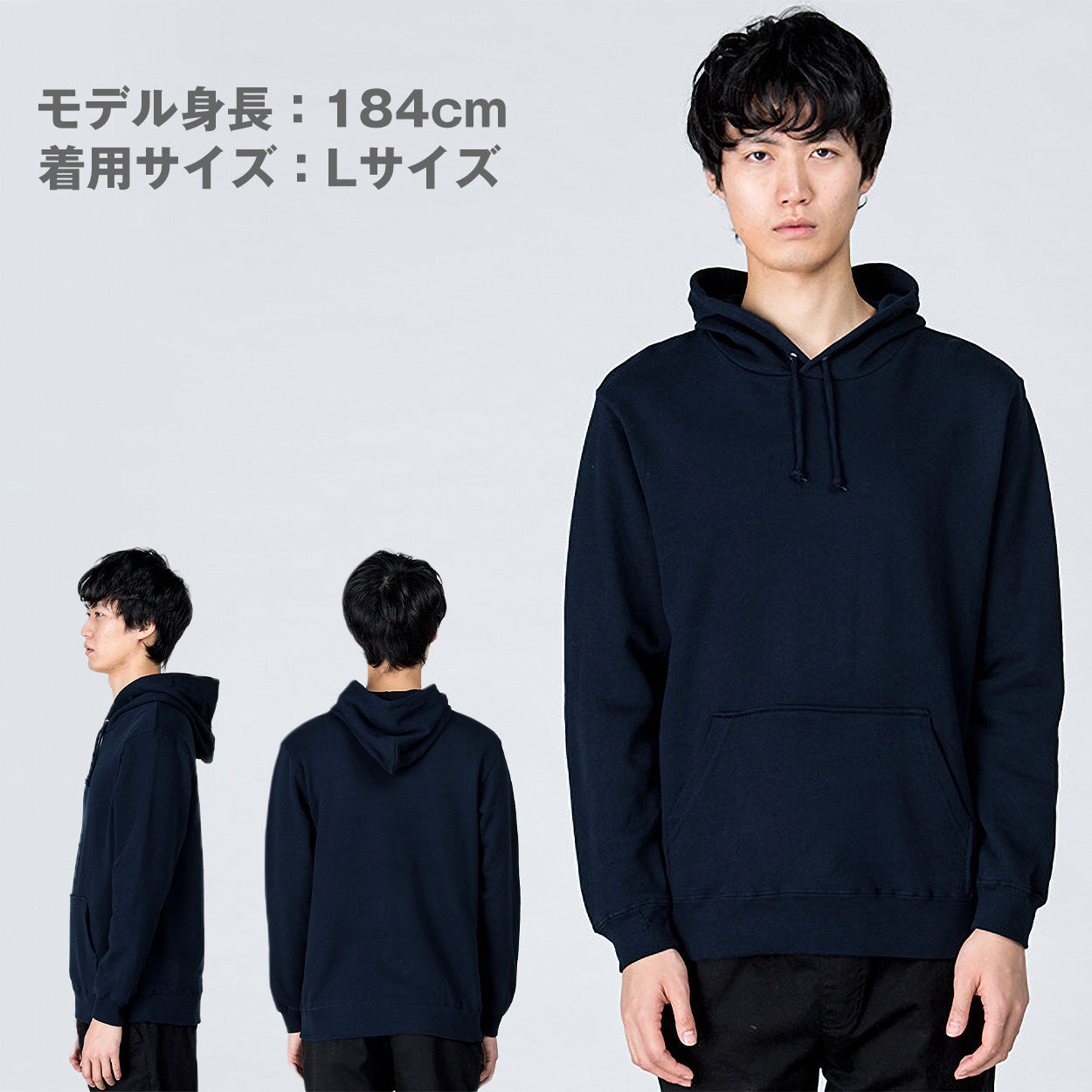 ユニセックス 男女兼用 パーカー プルオーバー 綿100% フード 無地 カジュアル 定番 8.4オンス 中厚 軽い オシャレ かわいい プリントスター 白 黒 グレー 赤 青 ベージュ 緑 ネイビー ピンク 黄色 紫 S M L LL 2XL 3L (取寄せ)