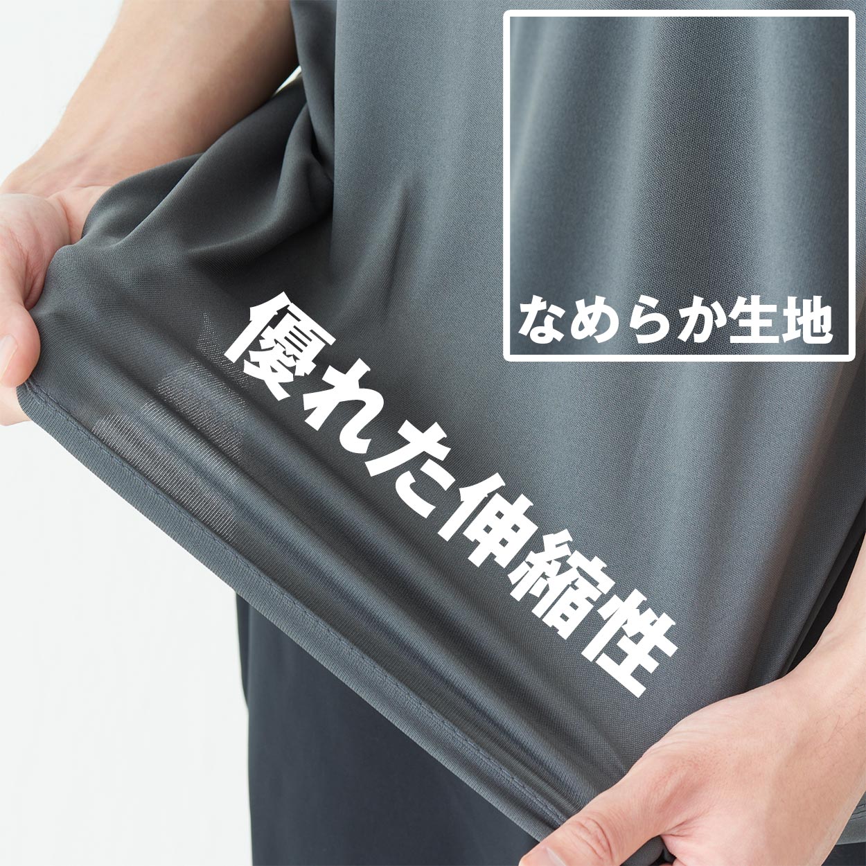 男女兼用 ユニセックス Tシャツ ドライ 半袖 クルーネック 薄手 吸汗速乾 紫外線カット UPF50+ 3.5オンス 涼しい 快適 ストレッチ 伸縮性 メンズ レディース スポーツ アウトドア 白 黒 グレー 赤 青 ベージュ 緑 ネイビーピンク 黄色 紫 S M L LL 3L (取寄せ)