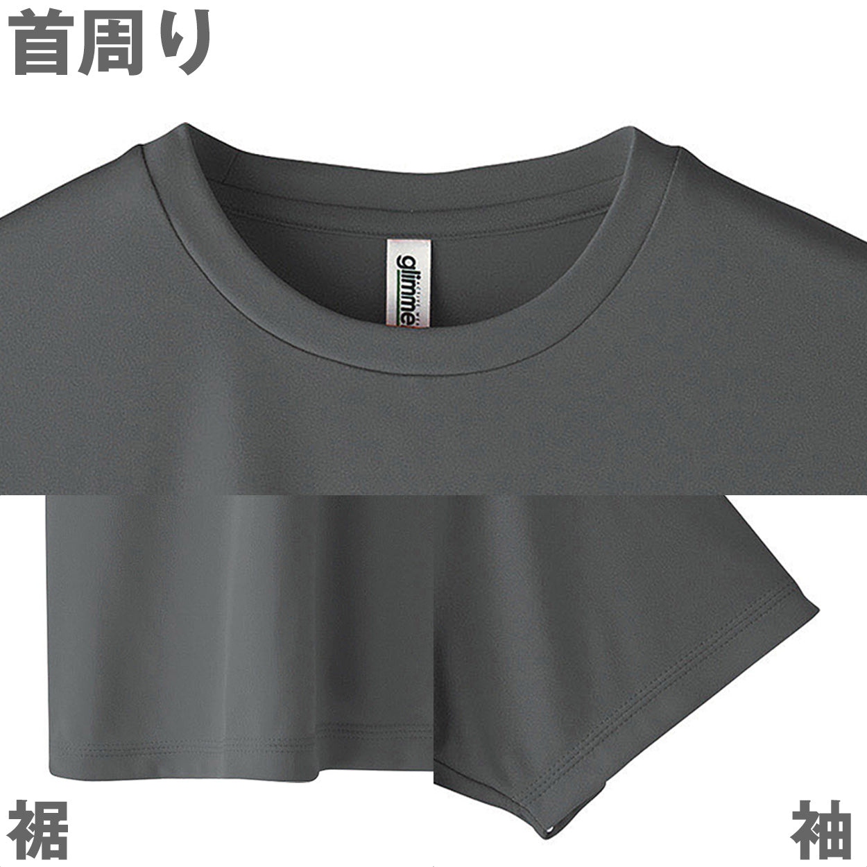 男女兼用 ユニセックス Tシャツ ドライ 半袖 クルーネック 薄手 吸汗速乾 紫外線カット UPF50+ 3.5オンス 涼しい 快適 ストレッチ 伸縮性 メンズ レディース スポーツ アウトドア 白 黒 グレー 赤 青 ベージュ 緑 ネイビーピンク 黄色 紫 S M L LL 3L (取寄せ)