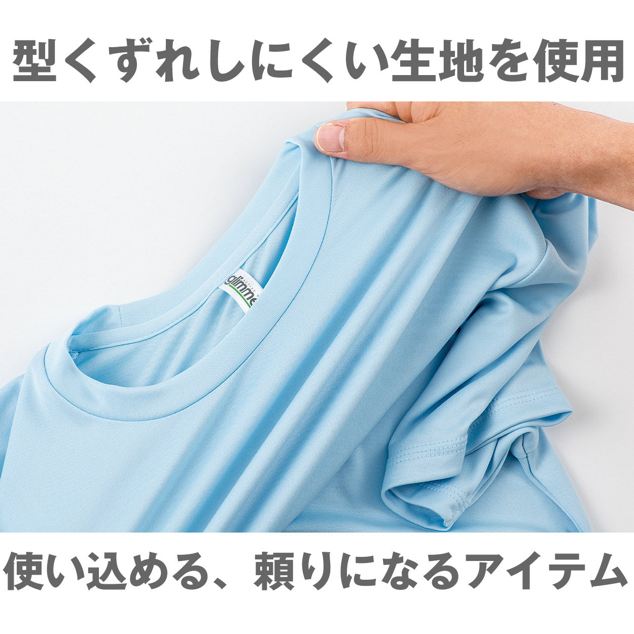 男女兼用 ユニセックス Tシャツ ドライ 半袖 クルーネック 薄手 吸汗速乾 紫外線カット UPF50+ 3.5オンス 涼しい 快適 ストレッチ 伸縮性 メンズ レディース スポーツ アウトドア 白 黒 グレー 赤 青 ベージュ 緑 ネイビーピンク 黄色 紫 S M L LL 3L (取寄せ)