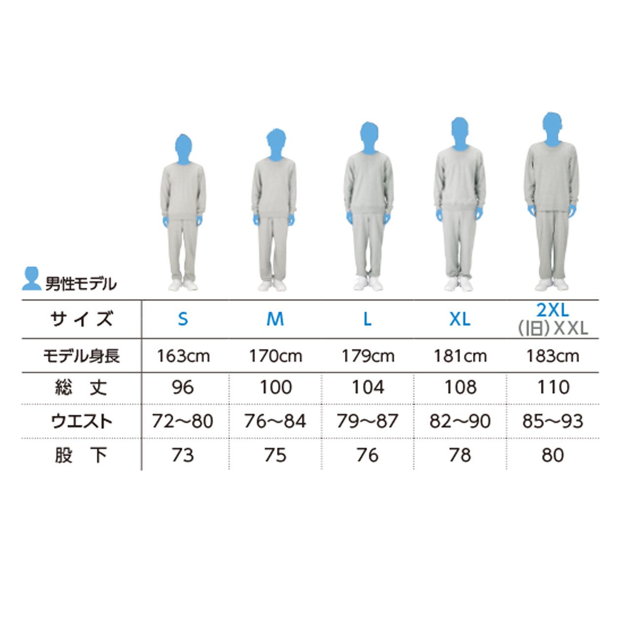 男女兼用 ユニセックス スウェットパンツ 無地 綿100% 裏パイル 裏毛 吸水性 中厚 8.4オンス プリントスター ボトムス ロング オールシーズン 白 黒 グレー 赤 青 ベージュ 緑 ネイビーピンク 黄色 紫 S M L LL 2XL (取寄せ)