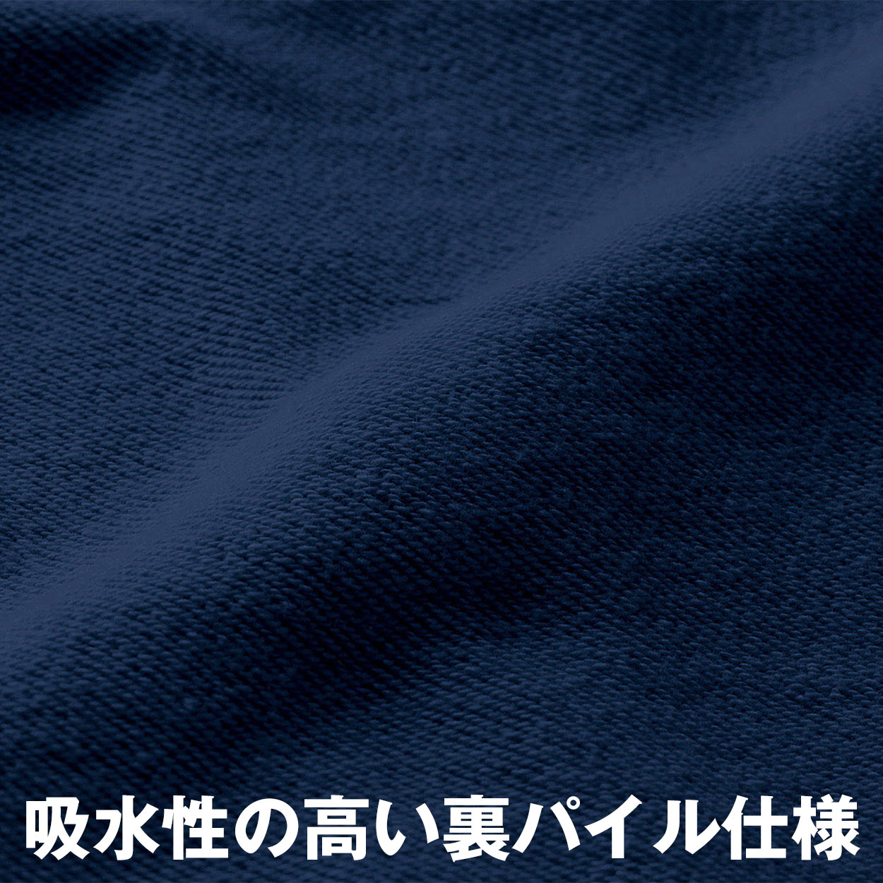 男女兼用 ユニセックス スウェット ハーフパンツ 半ズボン 綿100% 無地 裏パイル 裏毛 吸水性 8.4オンス スポーツ 運動 コットン 白 黒 グレー 赤 青 ベージュ 緑 ネイビーピンク 黄色 紫 S M L LL 3L (取寄せ)