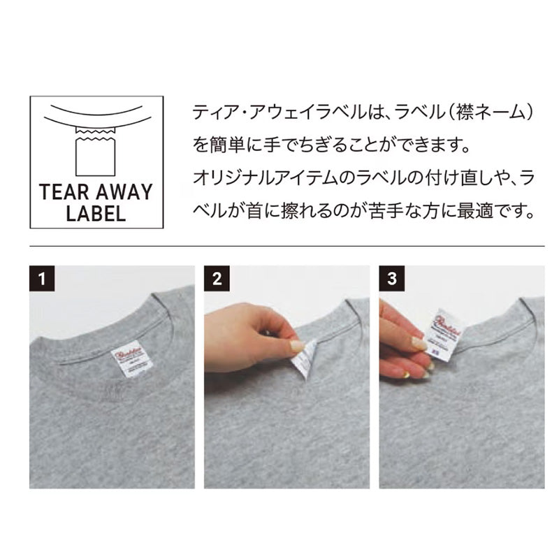 男女兼用 ユニセックス Tシャツ 半袖 綿100% 無地 M L XL 2XL 3XL 定番 クルーネック 丸首 プリントスター 5.6オンス 丈夫 カジュアル スポーツ 運動 アウトドア 快適 メンズ レディース (取寄せ)
