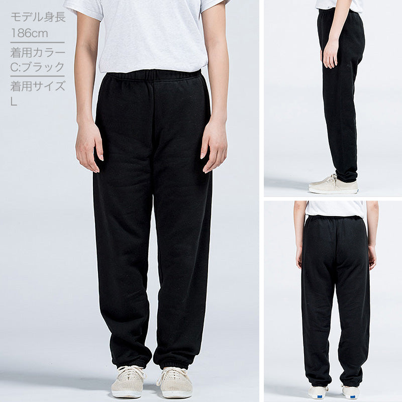 パンツ スウェット 男女兼用 ユニセックス Printstar プリントスター M L XL 2XL 3XL 長ズボン 定番 無地 丈夫 運動 動きやすい 部屋着 大きいサイズ カラー アウトドア ジム レジャー メンズ レディース (取寄せ)