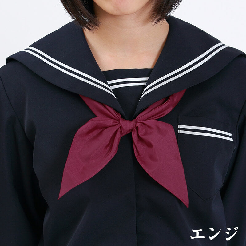 女子 セーラー服用パータイ(結びネクタイ 白 紺 エンジ)FT (取寄せ)